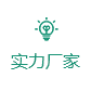 武汉黄瓜视频污在线观看电器有限公司